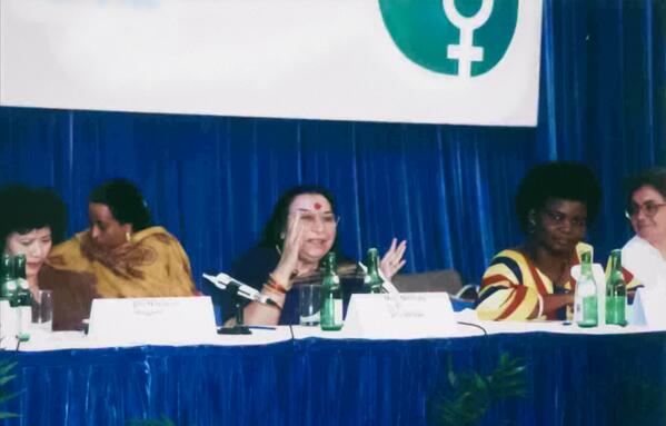 Шри Матаджи на IV конференции ООН по правам женщин, Пекин, 1995